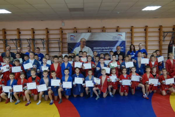 В Клинцах прошел фестиваль самбо