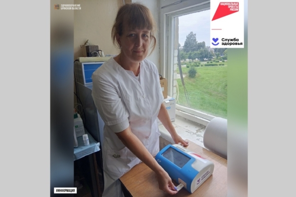 Суземскую больницу по нацпроекту оснастили новым оборудованием