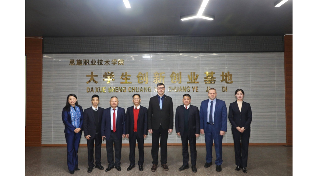 Брянский университет будет готовить инженерную элиту вместе с колледжем Китая