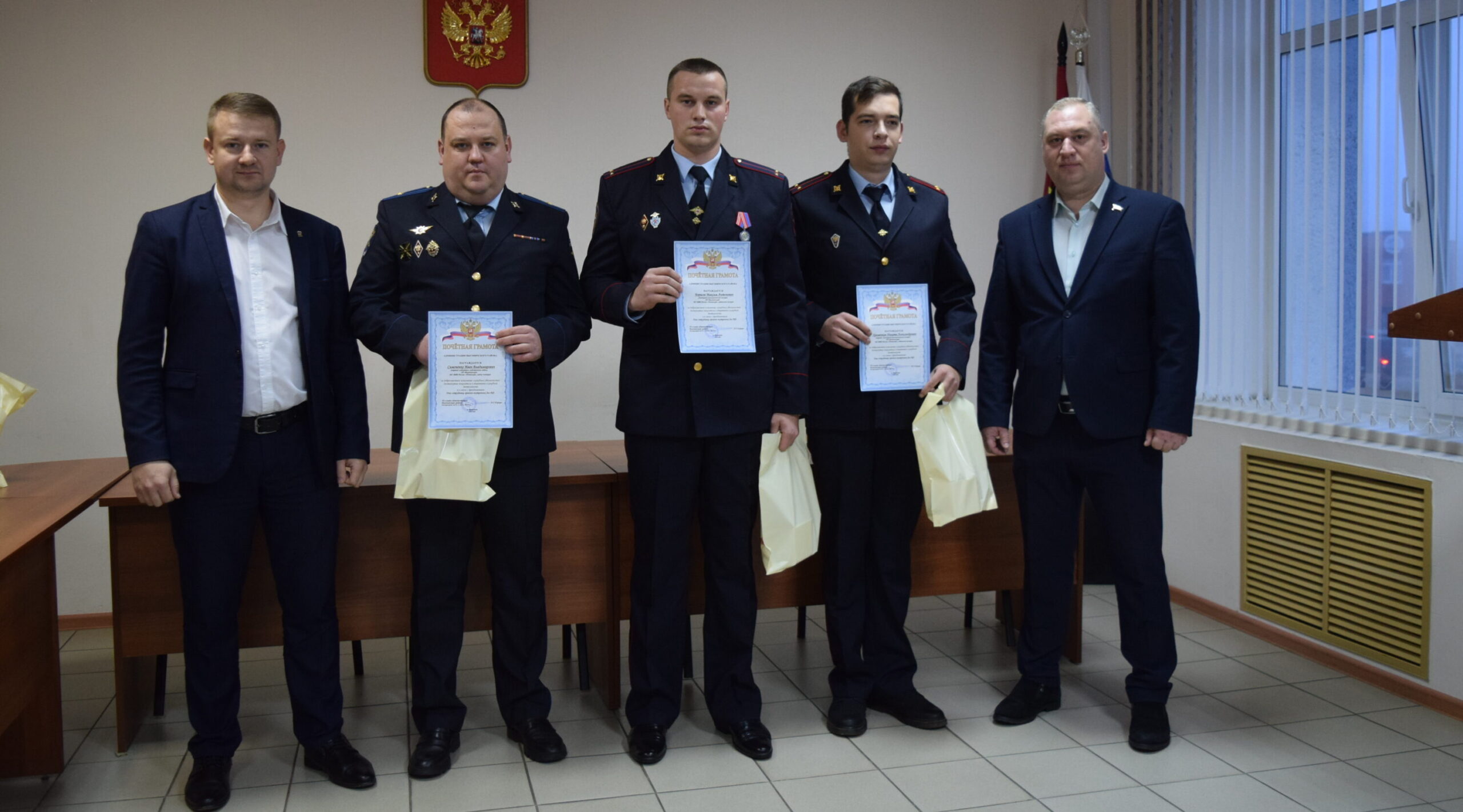 Сотрудники ОВД Выгоничского района отмечены наградами