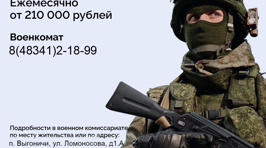 Участники СВО навсегда остаются героями