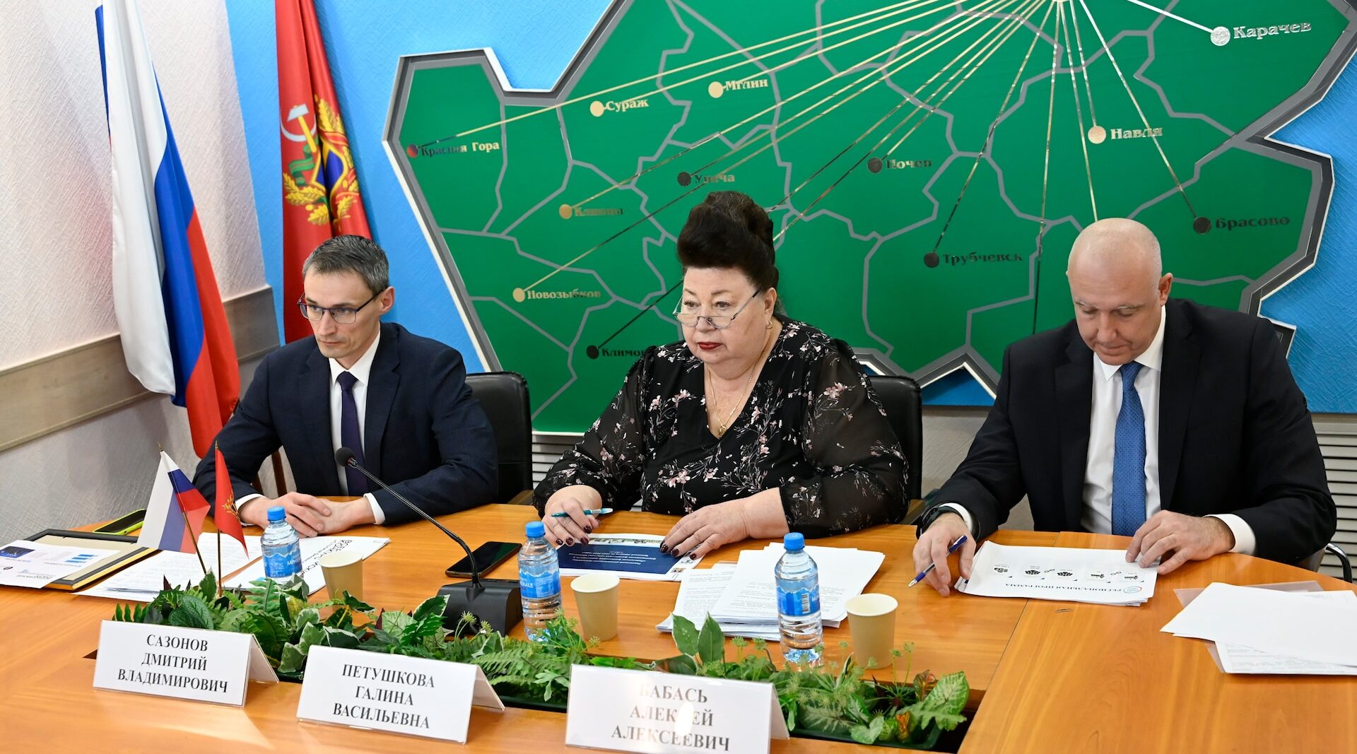 Состоялось заседание Координационного совета по вопросам повышения финансовой грамотности