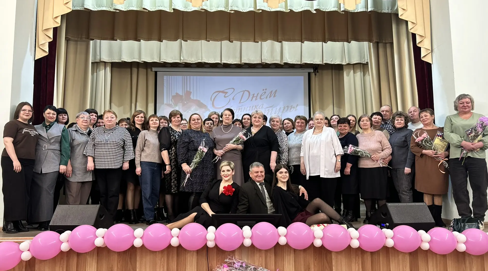 В Выгоничском районе отметили День работника культуры