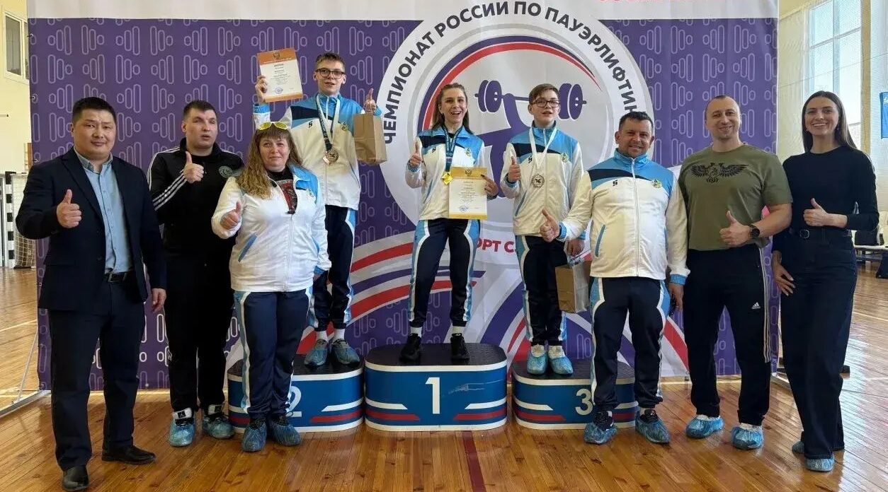 Брянцы триумфально выступили на чемпионате России по спорту слепых