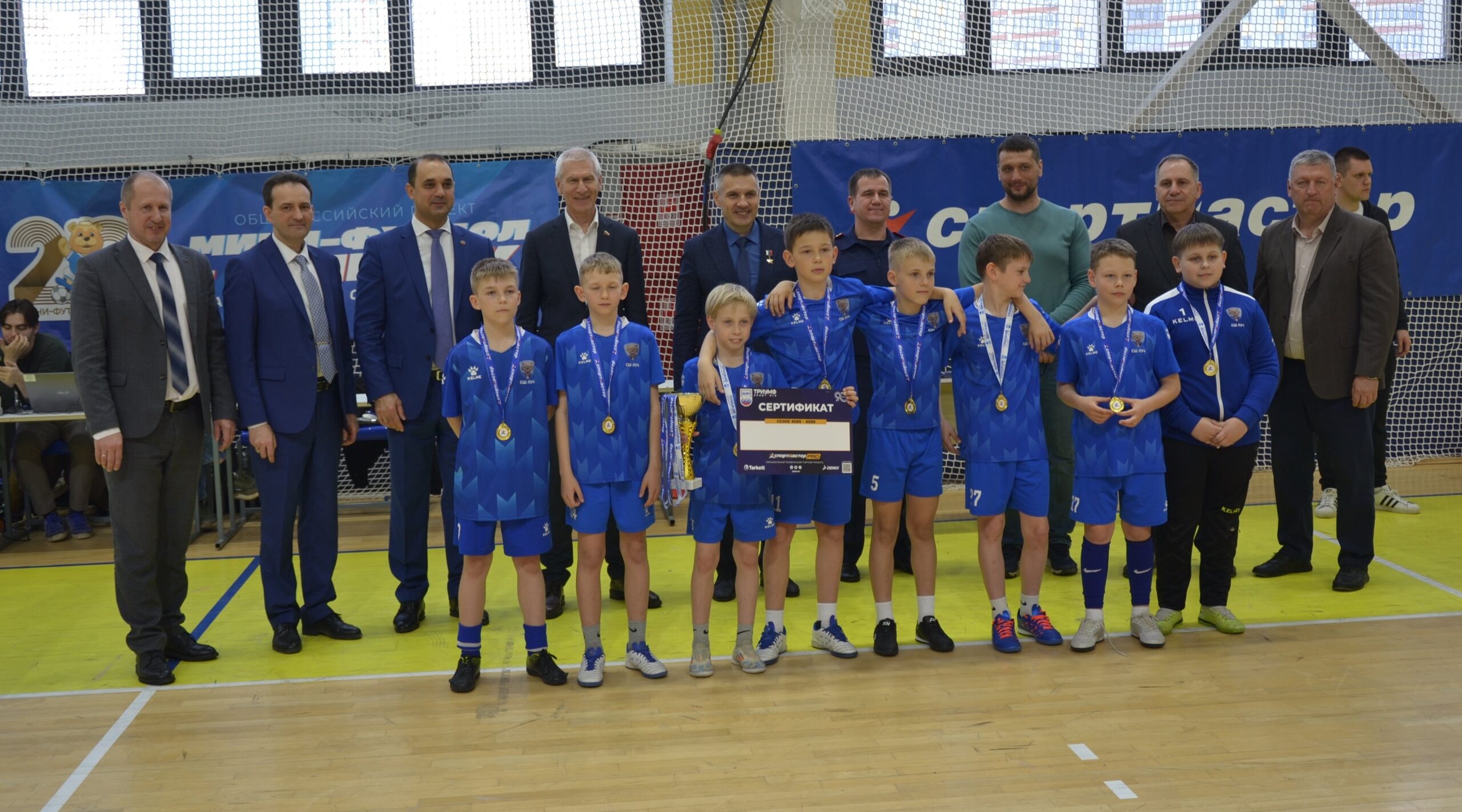 В Брянске прошли финальные игры по мини-футболу «Спортмастер-Кубок городов»