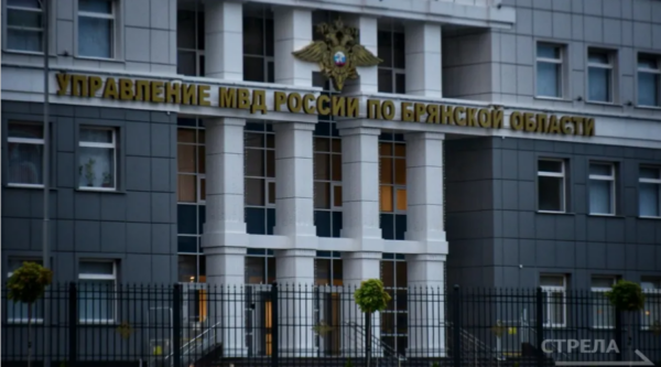 Брянское УМВД напомнило о правилах поведения на праздничных торжествах