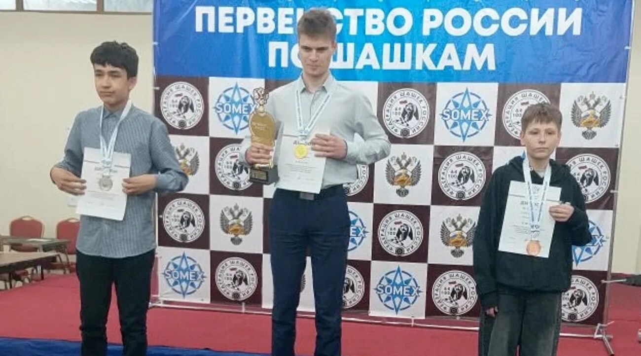 Брянец Илья Мглинец стал призёром Всероссийских соревнований по шашкам