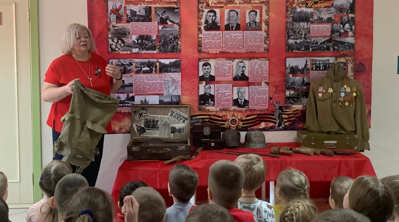 Помним прошлое, ценим настоящее