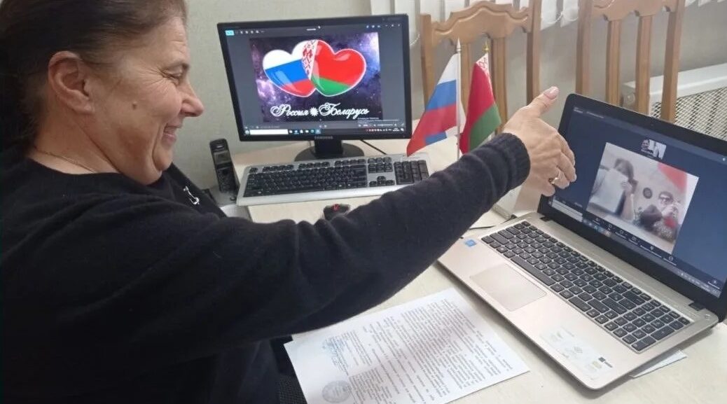 Российско-белорусское сотрудничество в дошкольном образовании