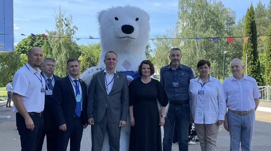 Сегодня проходит Конференция Брянского регионального отделения Партии «Единая Россия»