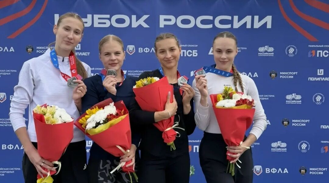Итоги Кубка России по лёгкой атлетике: Брянская область на пьедестале!