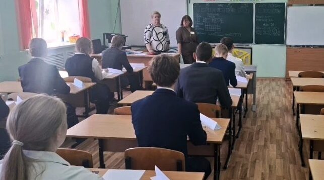 Более 7,5 тысячи девятиклассников Брянской области написали 5 июня основные госэкзамены