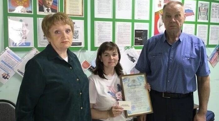 В Выгоничском районе вручили сертификат на областной материнский капитал