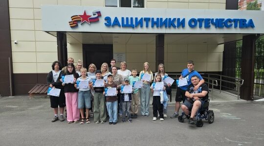 Комплексная правовая поддержка семей в Брянской области в рамках Недели правовой помощи