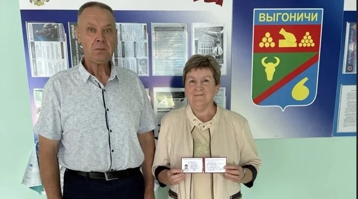 В Выгоничском районе чествуют новых ветеранов труда