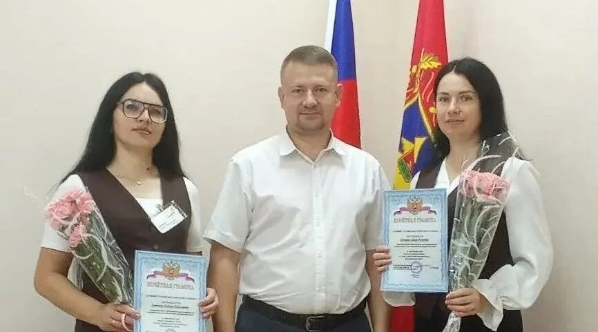 Деятельное добро – их профессия