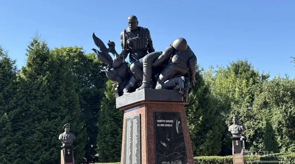 В Брянске прошло торжество, посвященное Дню Воздушно-десантных войск России