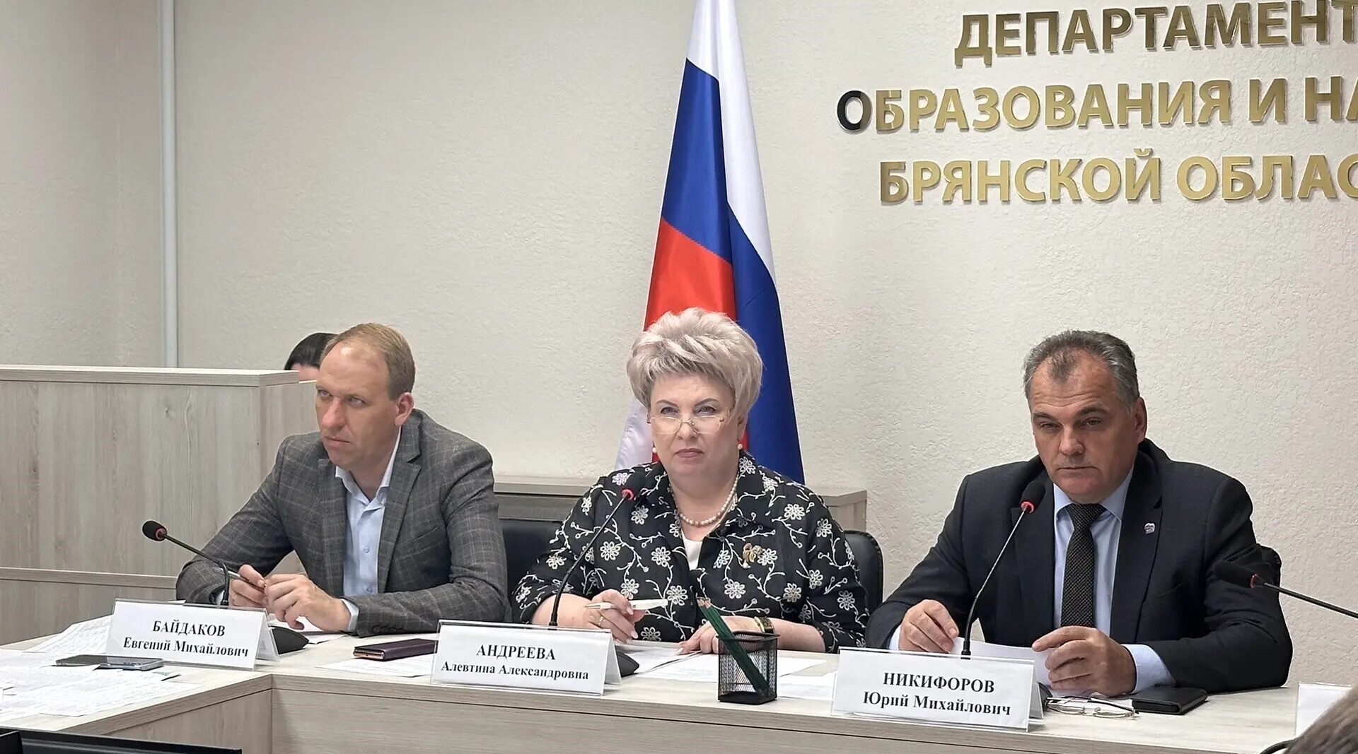 В департаменте образования рассмотрели ход капитального ремонта школ и детсадов
