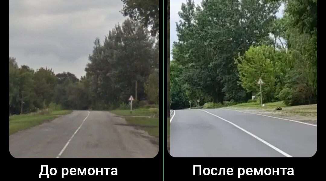 По нацпроекту в Севском районе Брянской области отремонтированы участки дороги