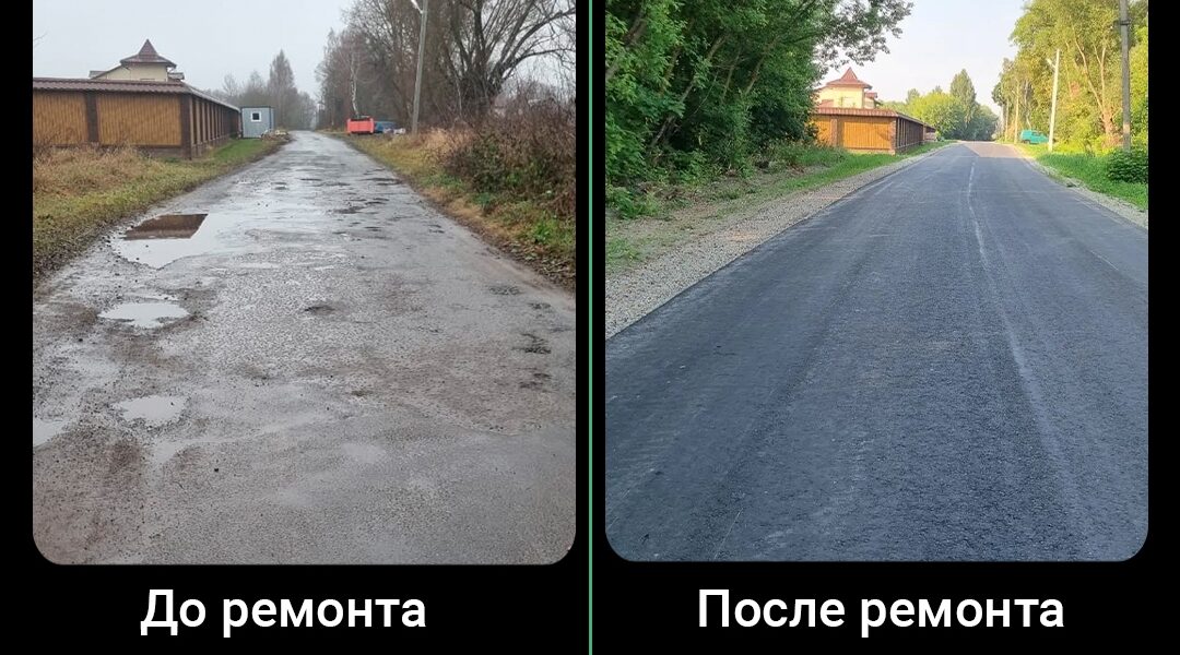 Благодаря нацпроекту в Почепском районе отремонтирован участок автодороги
