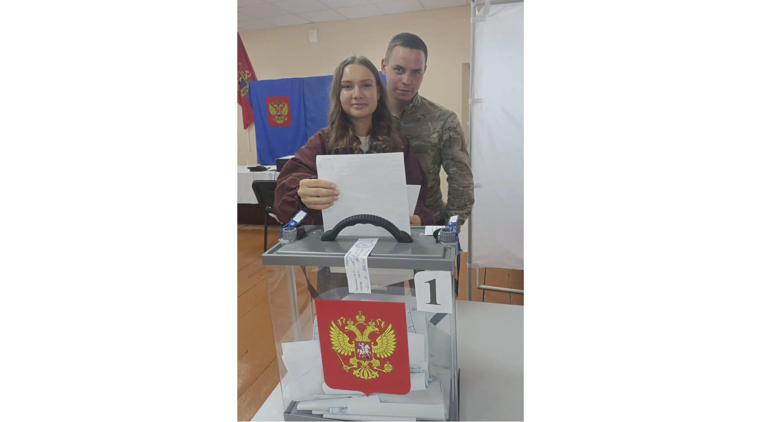 Молодежь Брянщины делает осознанный выбор