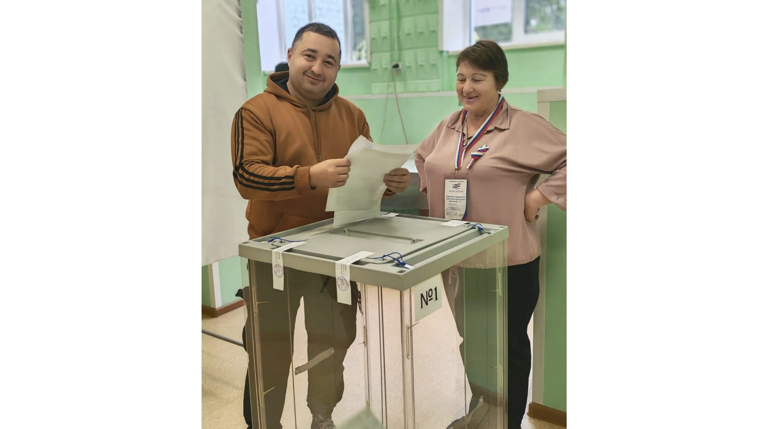 Единство начинается с выбора