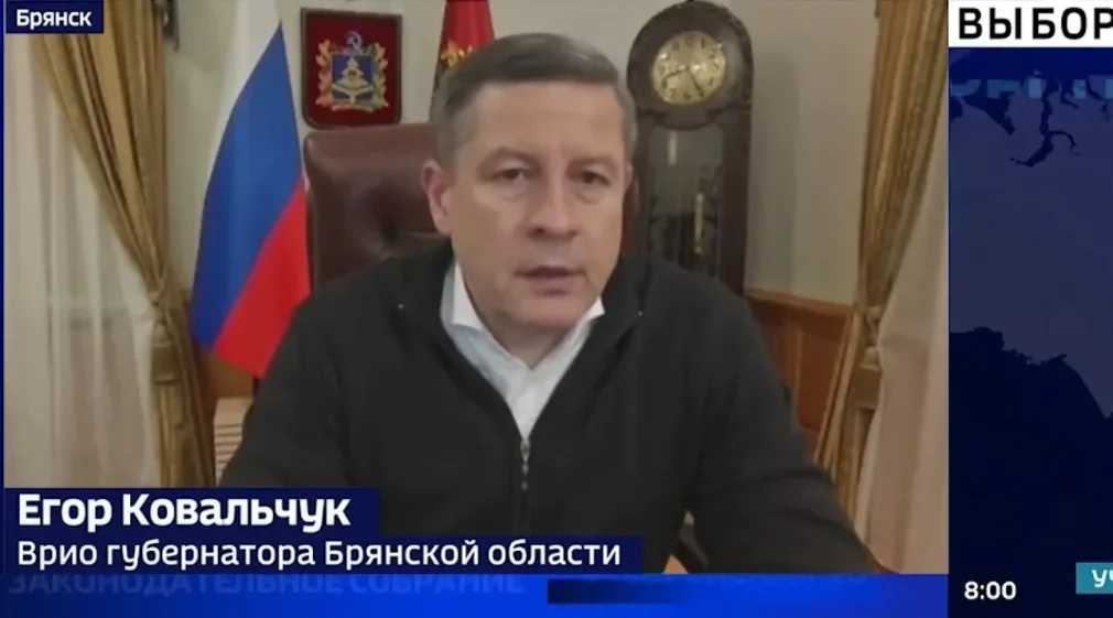 Врио губернатора Брянской области обозначил ключевые задачи регионального развития