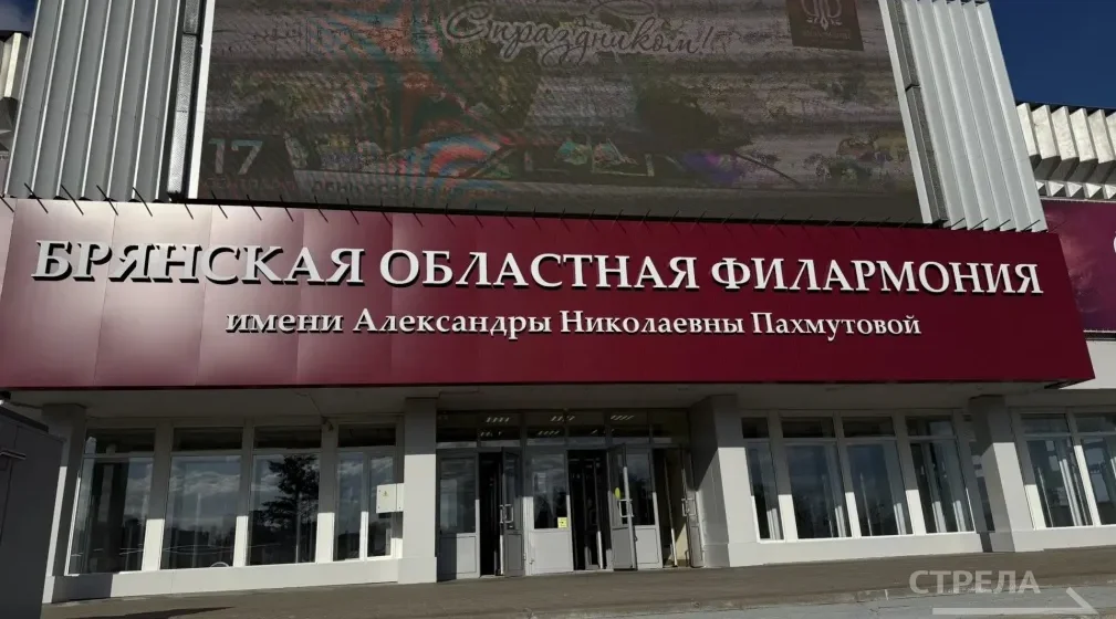 Егор Ковальчук: Александра Пахмутова стала символом великой эпохи