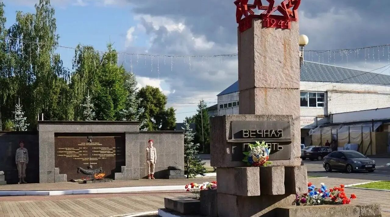 Освобождение Рогнединской земли: подвиг 413-й дивизии и партизан