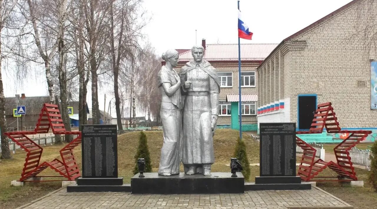 Освобождение Красногорского района: хроника сентября 1943 года