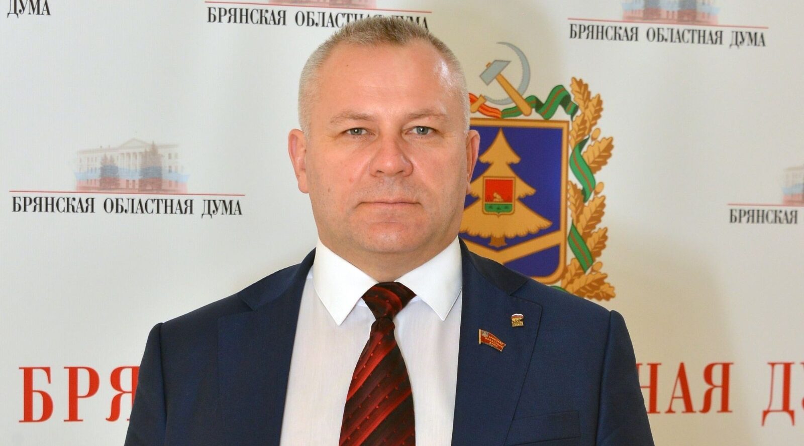 ️На заседании Брянской облдумы обсудили шесть законопроектов и законодательных инициатив