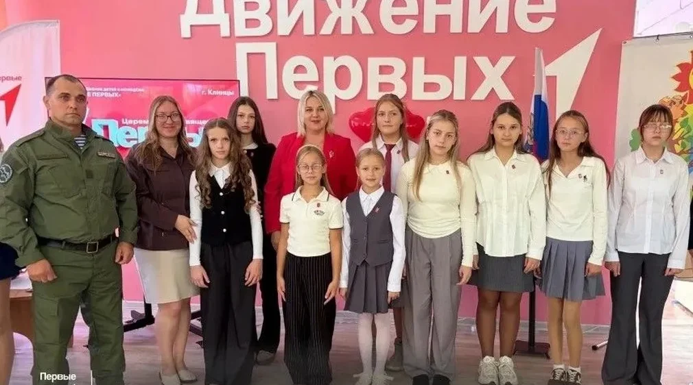 В 14 муниципалитетах Брянской области откроются центры «Движения Первых»