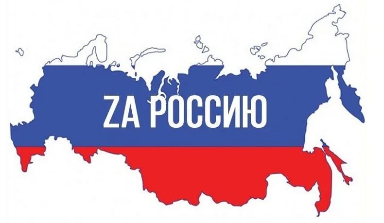 Выбор настоящих мужчин