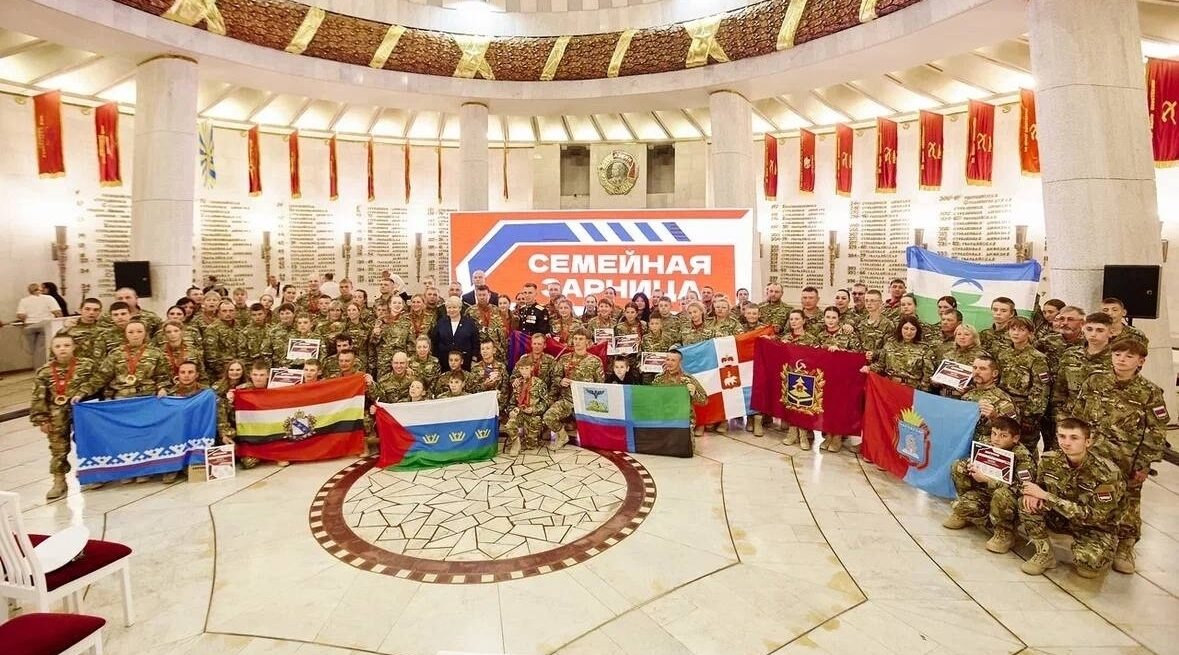 23 сентября в Волгограде стартует финальный этап Всероссийской игры «Семейная зарница»