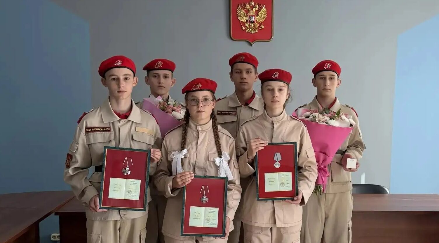 Вечная память Героям
