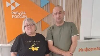 Служба занятости помогла найти работу ветерану СВО из Клинцов
