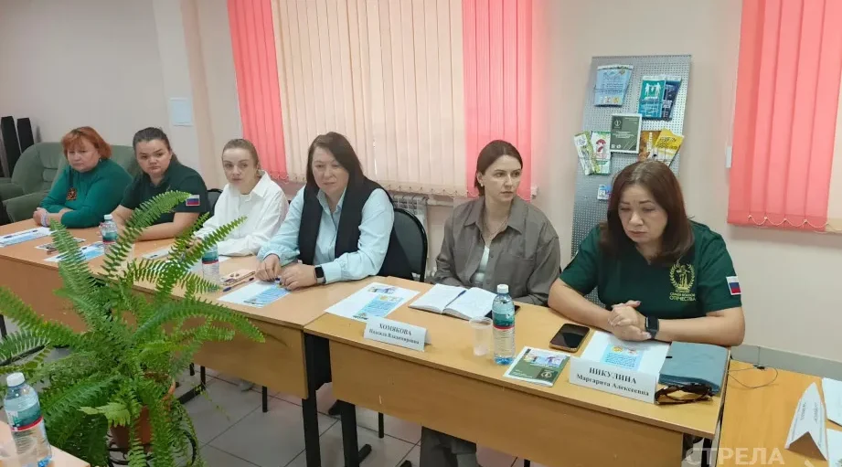 В Брянске обсудили подходы к психологической помощи детям участников СВО