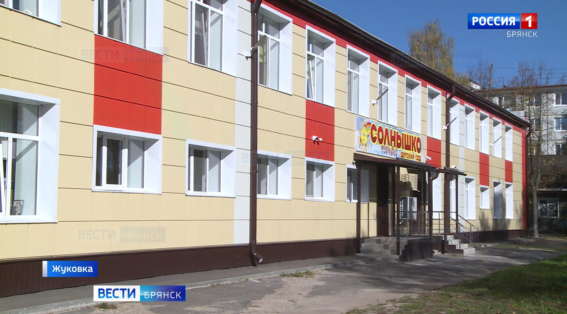 Безопасный детский сад открыли в Жуковке