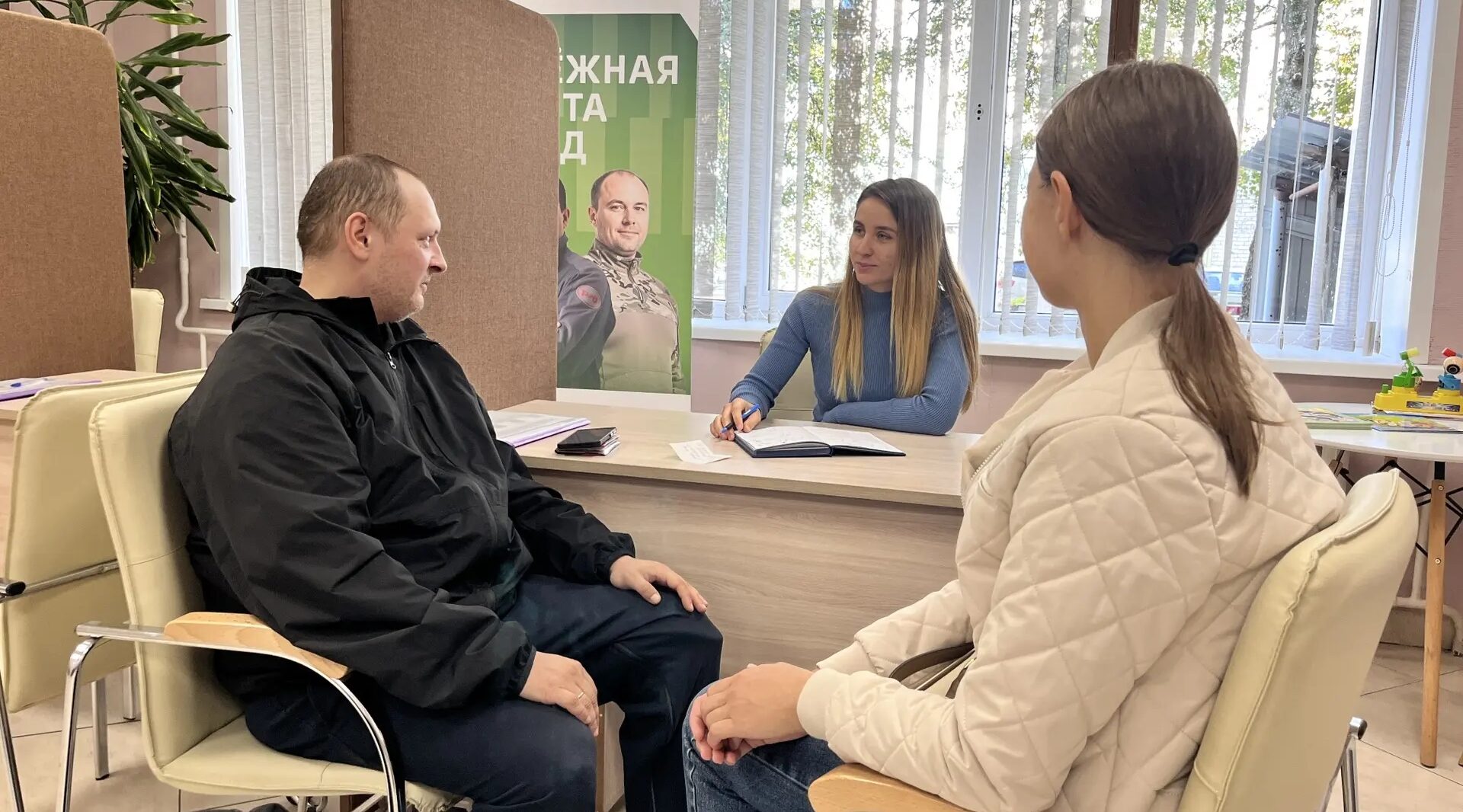 Как фонд «Защитники Отечества» помогает ветерану СВО из Брянска