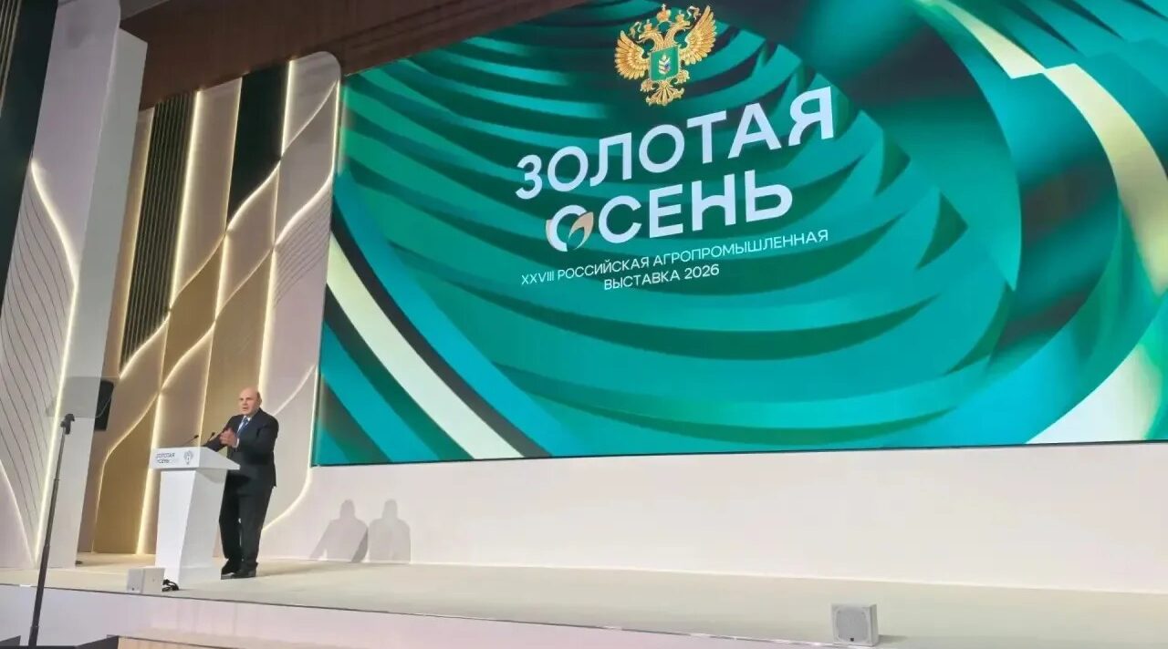 Брянская область готовит кадры для села со школьной скамьи через агроклассы