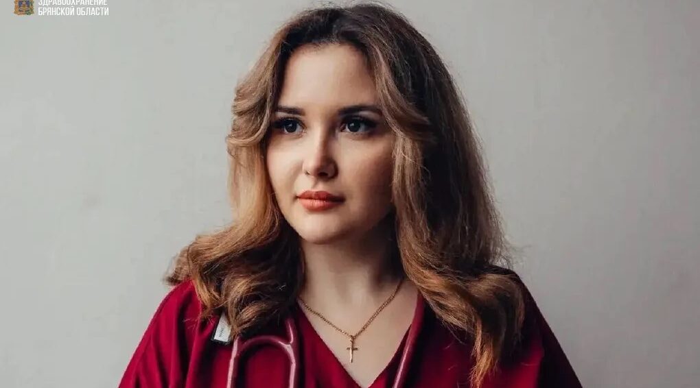 Медицинские кадры Брянского здравоохранения