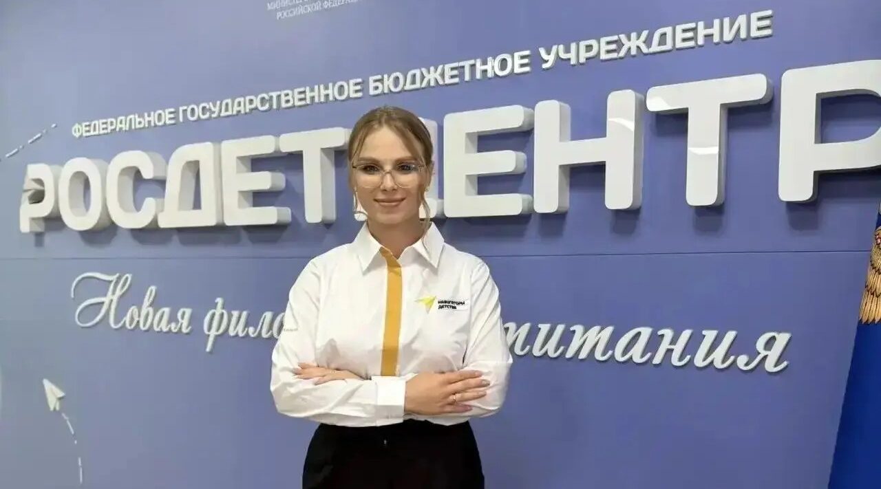 Губернатор Брянской области поздравил финалистку конкурса «Советник года России» Лину Андрейченкову