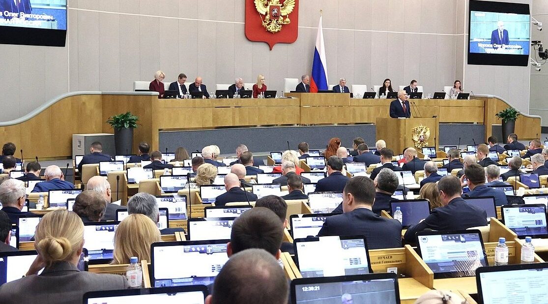 Госдумой принята законодательная инициатива, разработанная и внесенная Брянской облдумой
