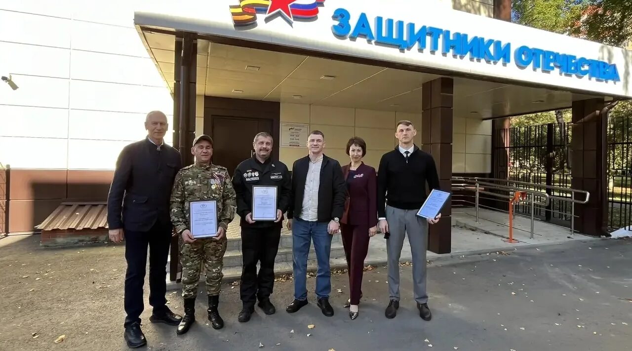 В Брянске ветераны СВО обсудили с представителями федеральной власти развитие адаптивного спорта