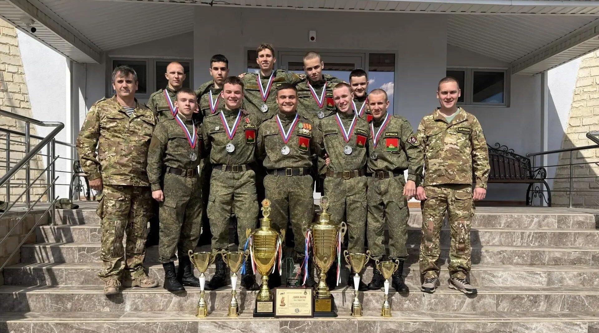 Брянск занял 2 место в военно-патриотической игре