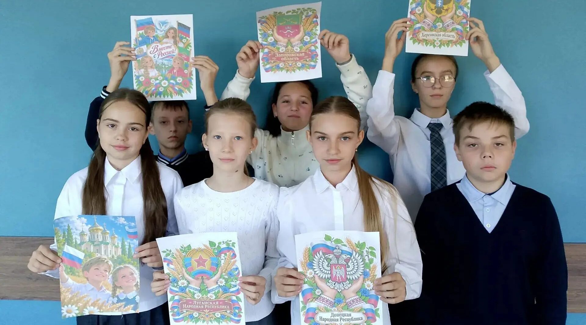 День исторической справедливости и неразрывного единства