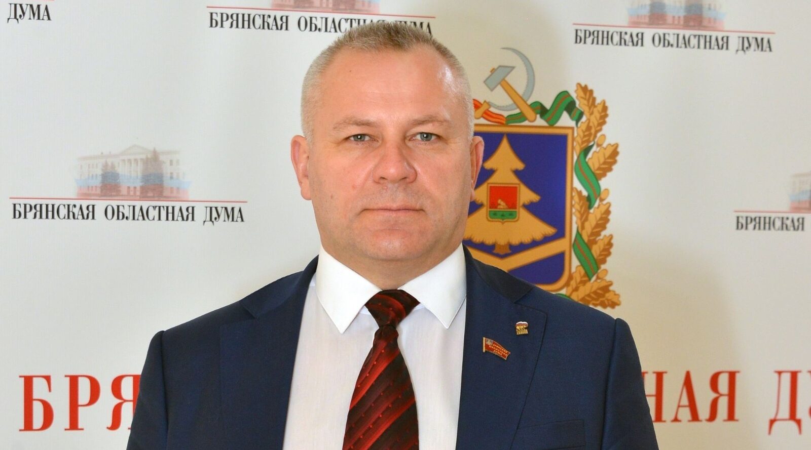 Брянская облдума — лидер среди региональных парламентов страны по числу законодательных инициатив